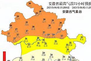 浓眉：开局不准后拉塞尔和助教卡罗尔鼓励我继续投 我很感激