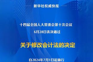 生涯首冠！？诺里斯：已经等了太久 终于交上了一份满意的答卷