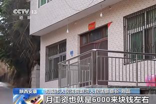 铁林：保罗和小佩顿都伤了&他们阵容深度不够 我现在很担心勇士