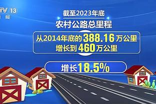 杜锋：胡明轩在防守端承担了很大的压力 从不会因伤病故意缺席