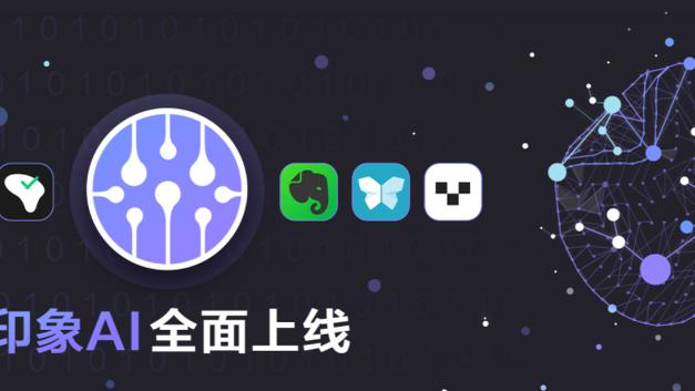 必威登录官方网站截图0