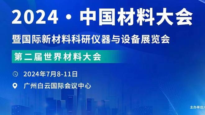 格局！布斯克茨谈银河球员染红：他也许不该吃牌，那下接触很小