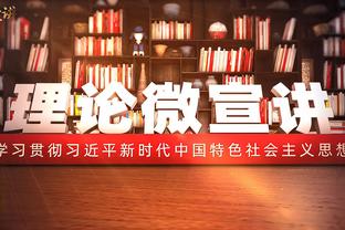 官方：对WCBA新疆VS广东发生冲突三人各停赛一场 处罚5000元