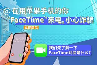 发挥出色！贾明儒全场10中6&三分7中4 贡献22分3助