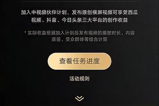 科威尔赛后谈横滨逆转：我只是简单交代战术，球员们应对得很灵活