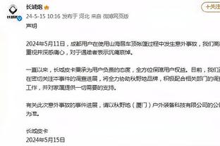 各项赛事近8场为皇马首发的比赛中，迪亚斯参与6粒进球